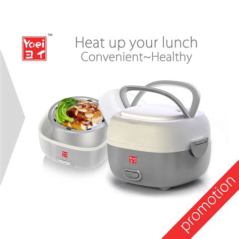 Yoei Electric Lunch Box 